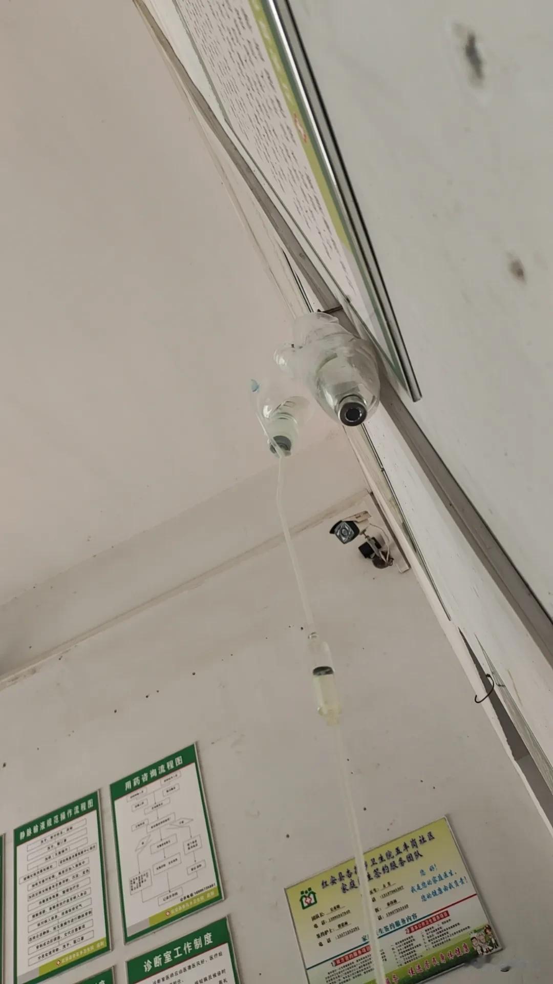 哪位大神可以推荐止咳的！
每晚咳嗽到根本睡不着觉，各种止咳药吃了个遍，针也打了，