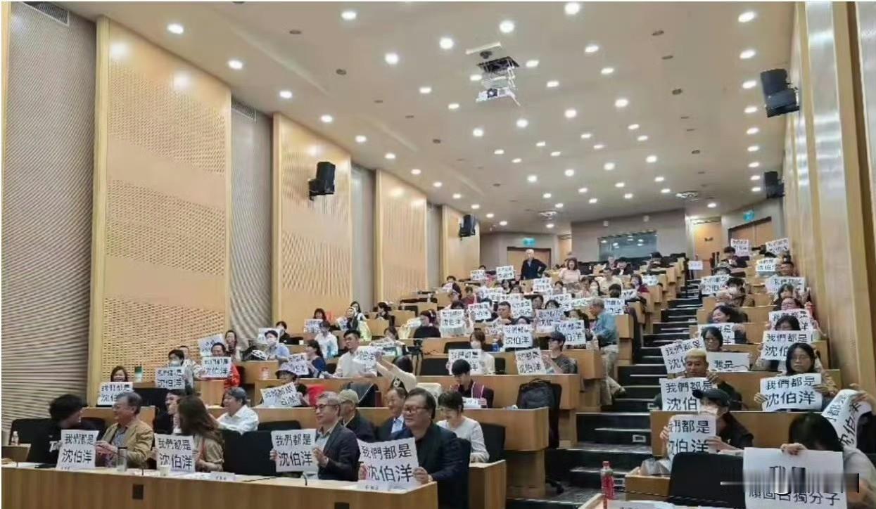 网上看见这张图，不知道是否真实，如果是真，只能说实在太嚣张了！[发怒]

这些人