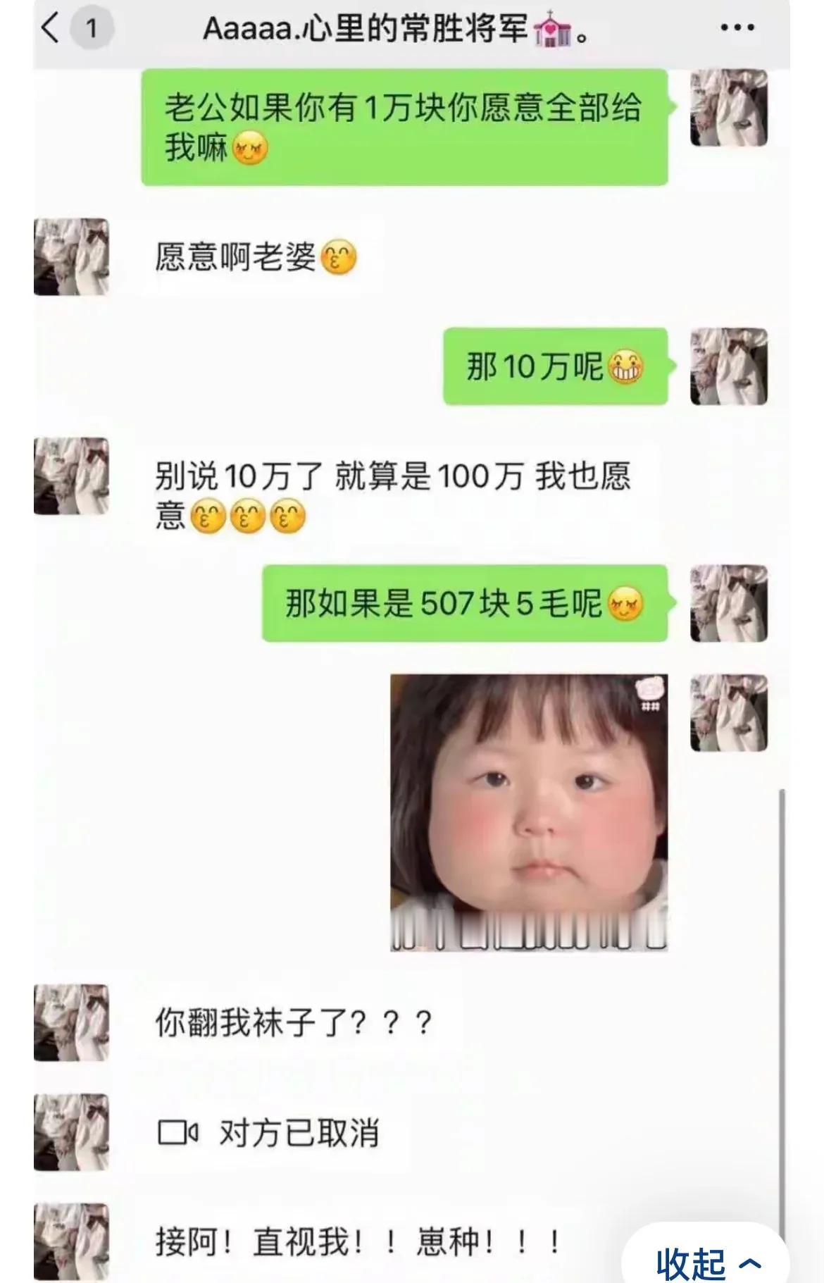 家被偷了！