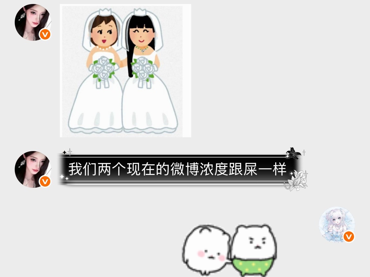 分享图片 