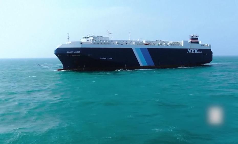 也门胡塞武装宣布对沙特实施海上封锁，曼德海峡局势骤然升级。
据多家外媒报道，胡塞