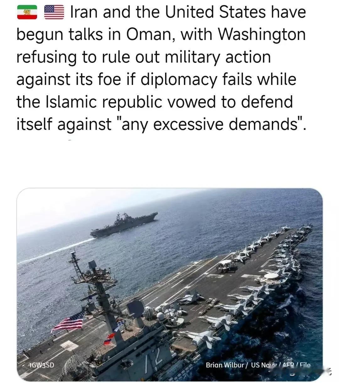 重磅消息:如果伊朗现任当局无法继续领导该国，美国政府正在考虑在伊朗组建一个临时政