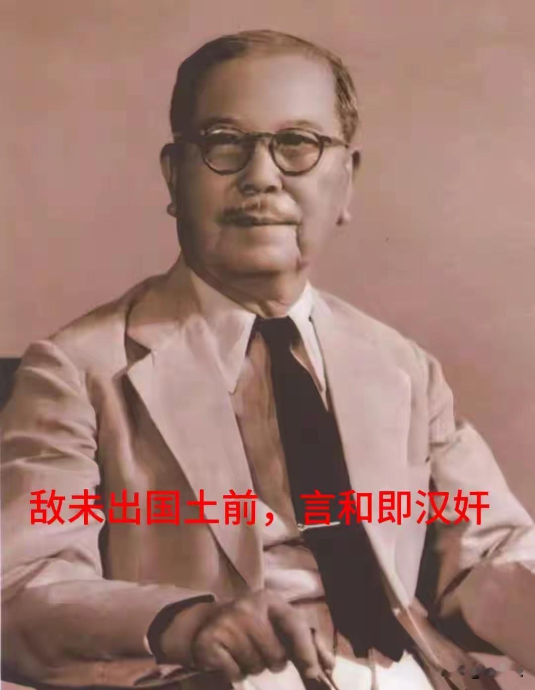 9月18日9点18分防空警报准时响起，警醒人们，勿忘国耻！

经过8年艰苦卓绝的