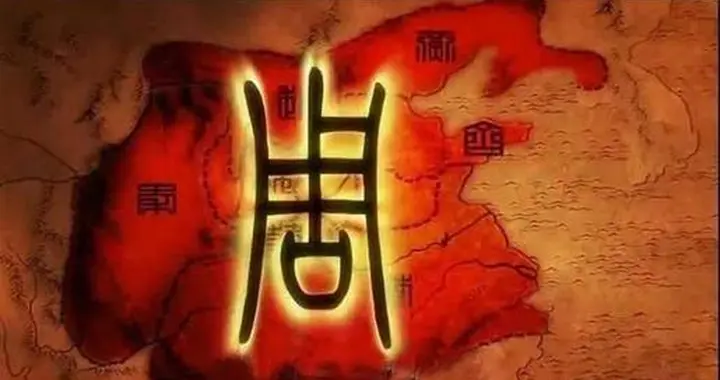 自周朝灭亡后，选择“周”为国号的政权，大多命运多舛，国祚短暂