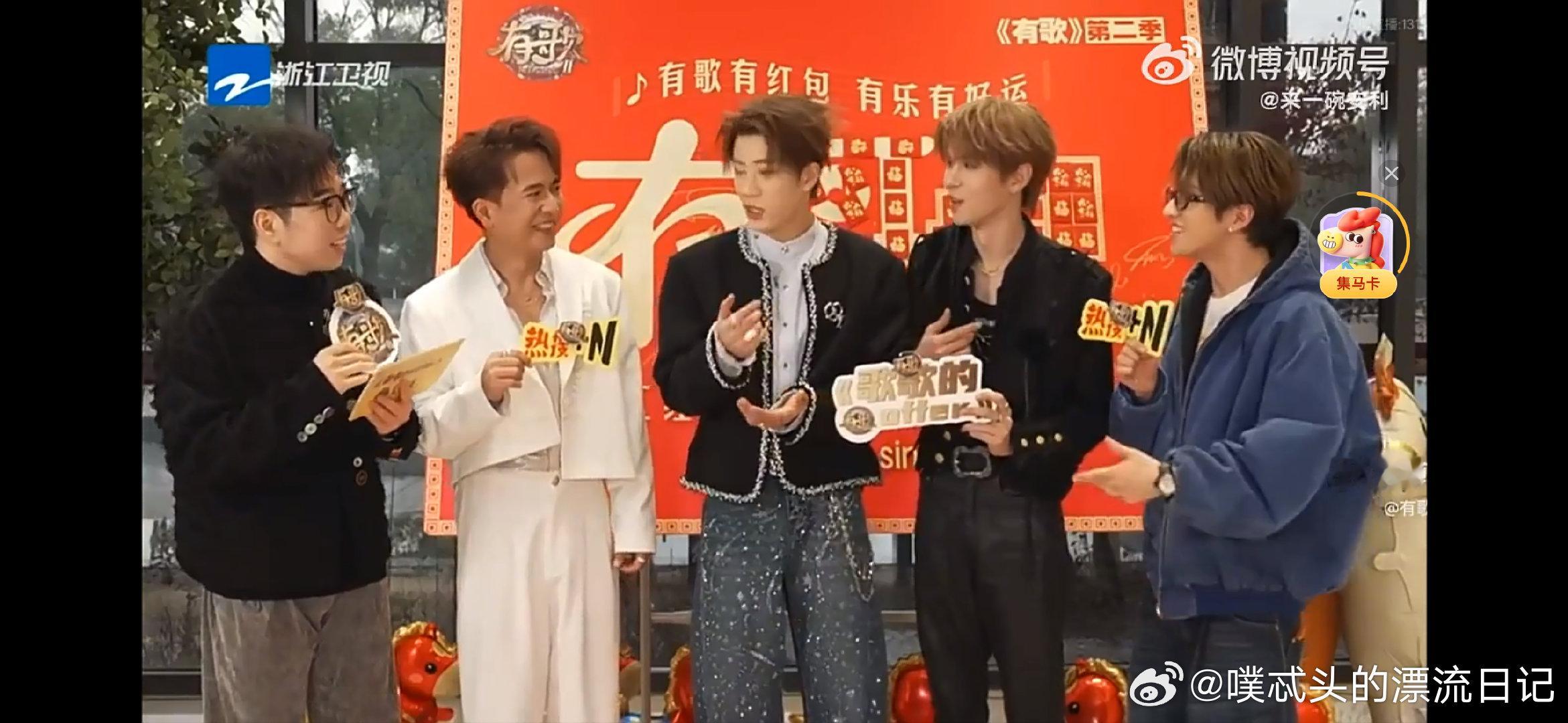 被喊去插秧也不慌！王一珩直接开启插秧写歌双模式王一珩一边插秧一边写歌 有歌