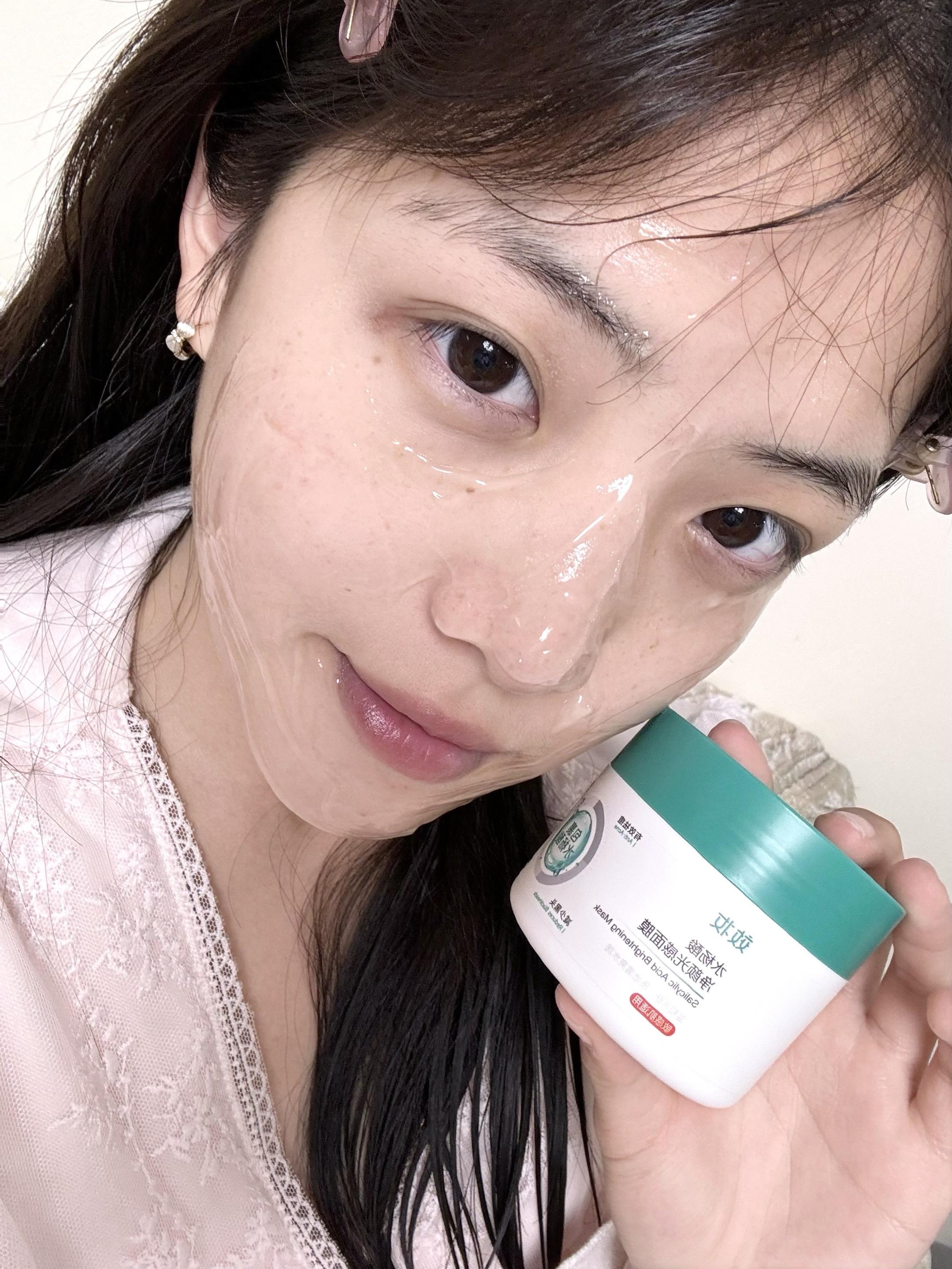 素颜看着你的时候 你是觉得好可爱还是好丑