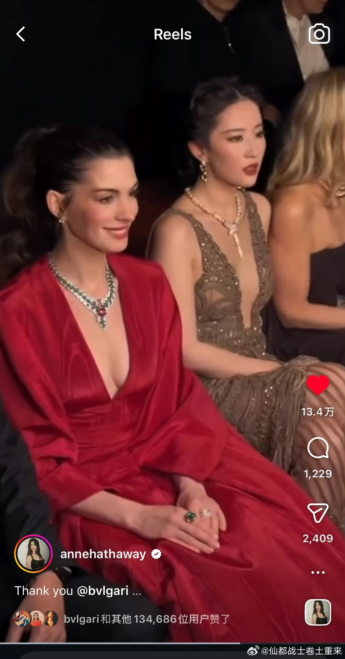 安妮发了与刘亦菲同框的视频