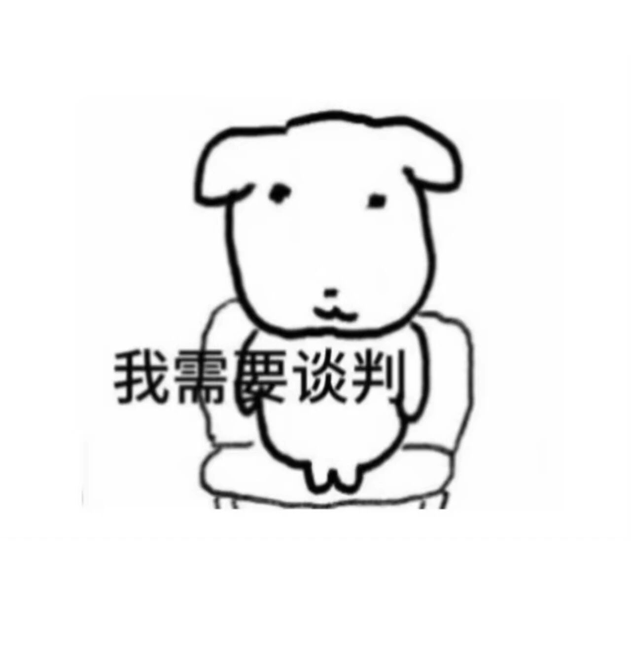 早上好，休息过的就是这么快，感觉还没休就结束了