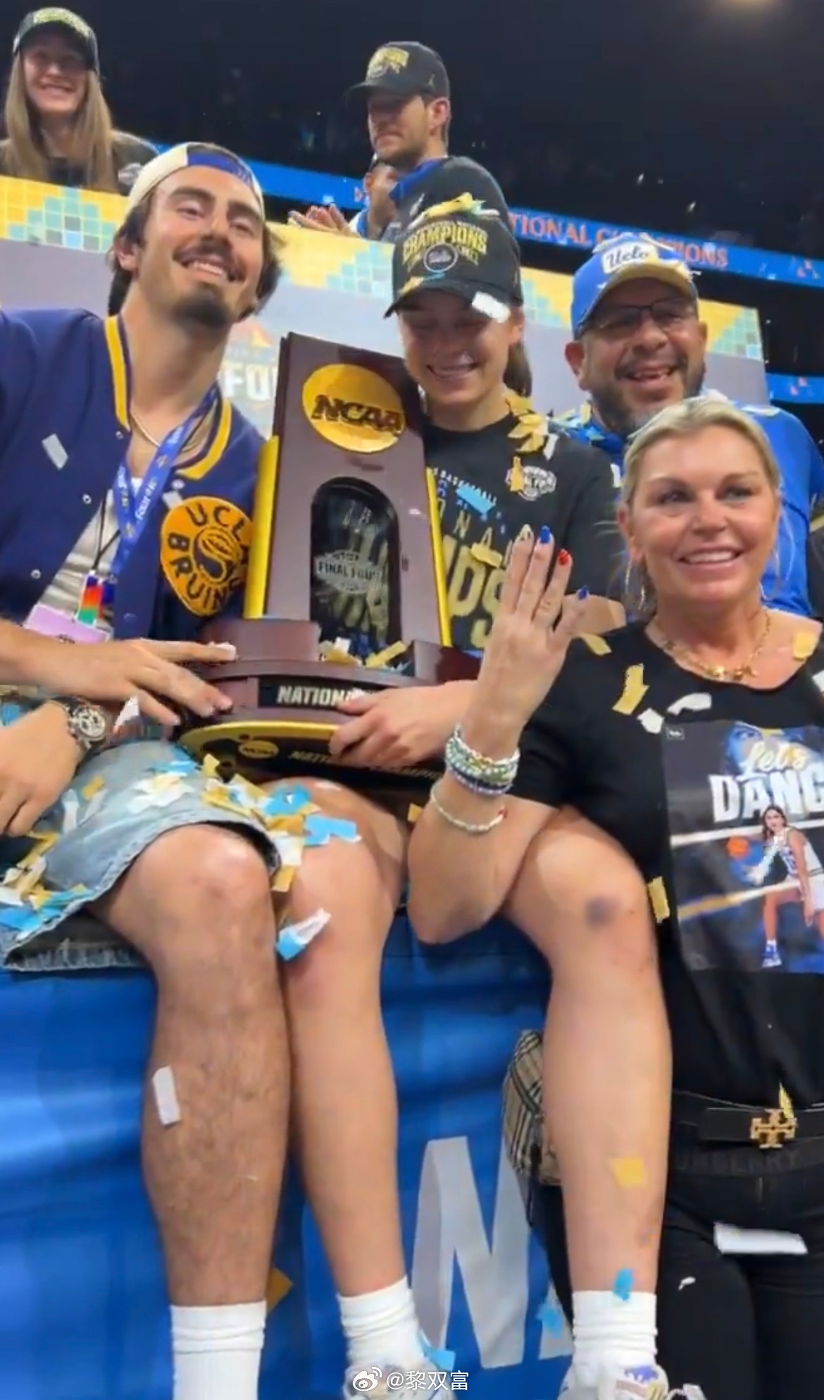 UCLA击败南卡拿下NCAA女子篮球冠军，热火球员巴奎兹到场见证妹妹夺冠、雷霆球