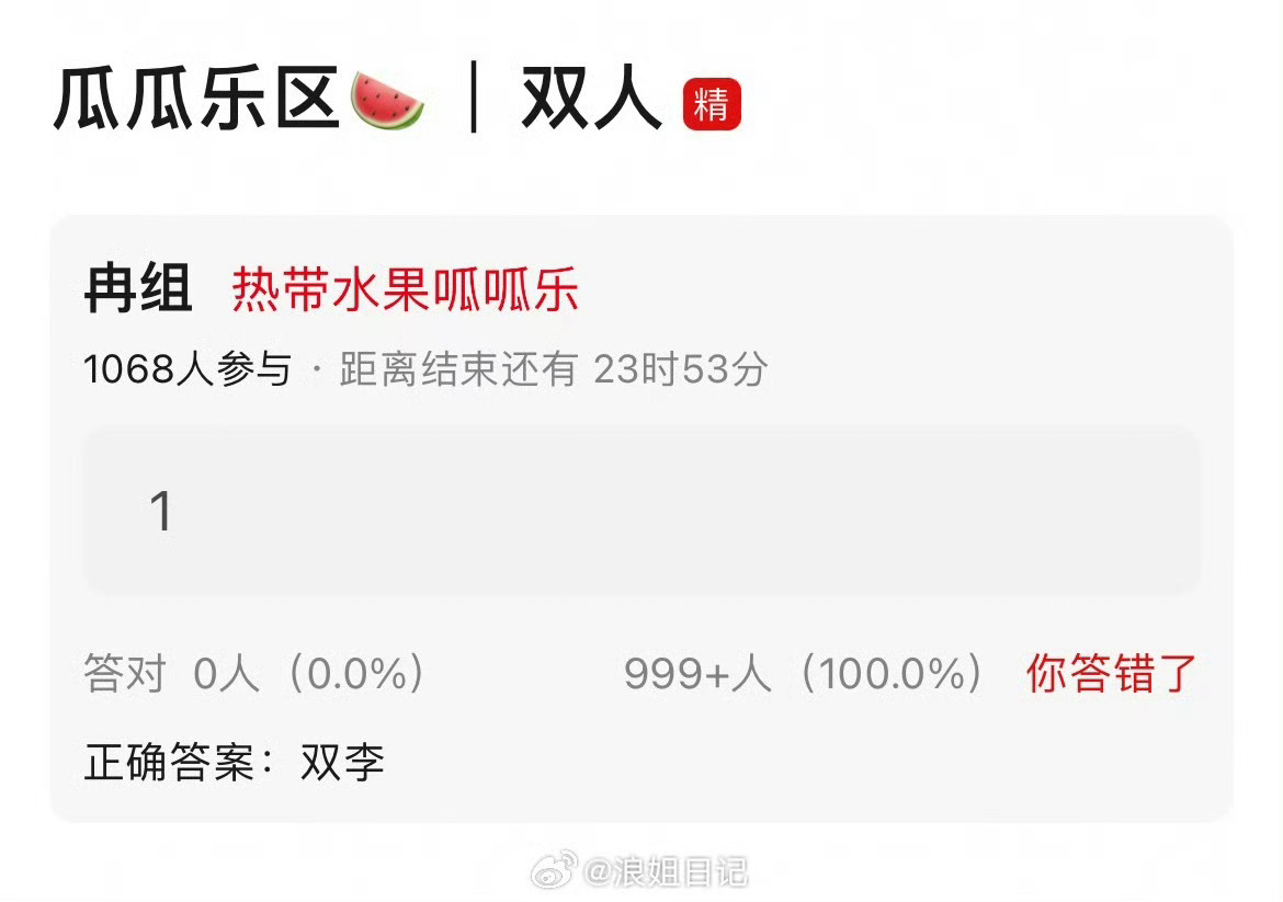 李小冉李心洁梦一场网传《梦一场》将由李小冉李心洁来演出！！期待“双李”的舞台是人