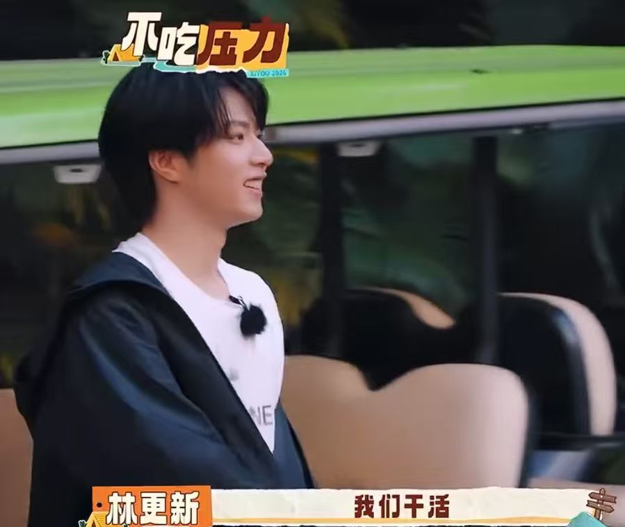 刘耀文小朋友就喜欢吃咖喱刘耀文最不吃压力之人 刘耀文小朋友就喜欢吃咖喱，刘耀文最