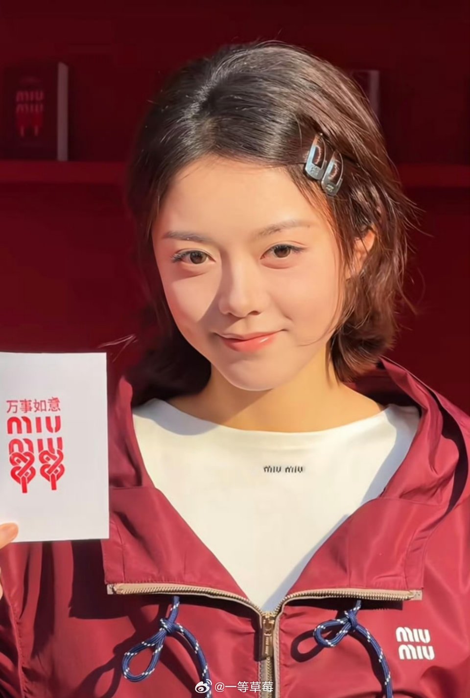 赵今麦、刘浩存 品牌活动怼脸路透 