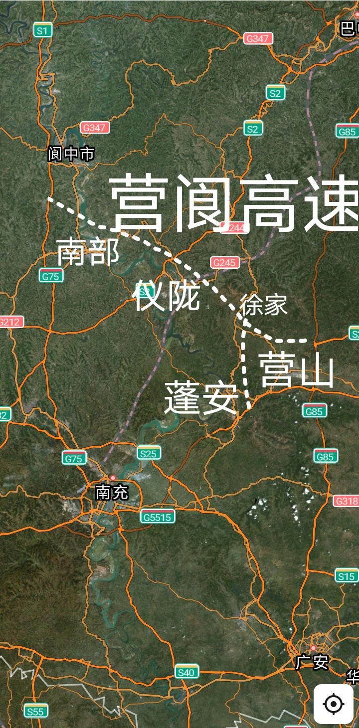 南充营山途经仪陇至阆中的营阆高速仪陇段正在大面积架梁，项家湾大桥预计8月可以合龙