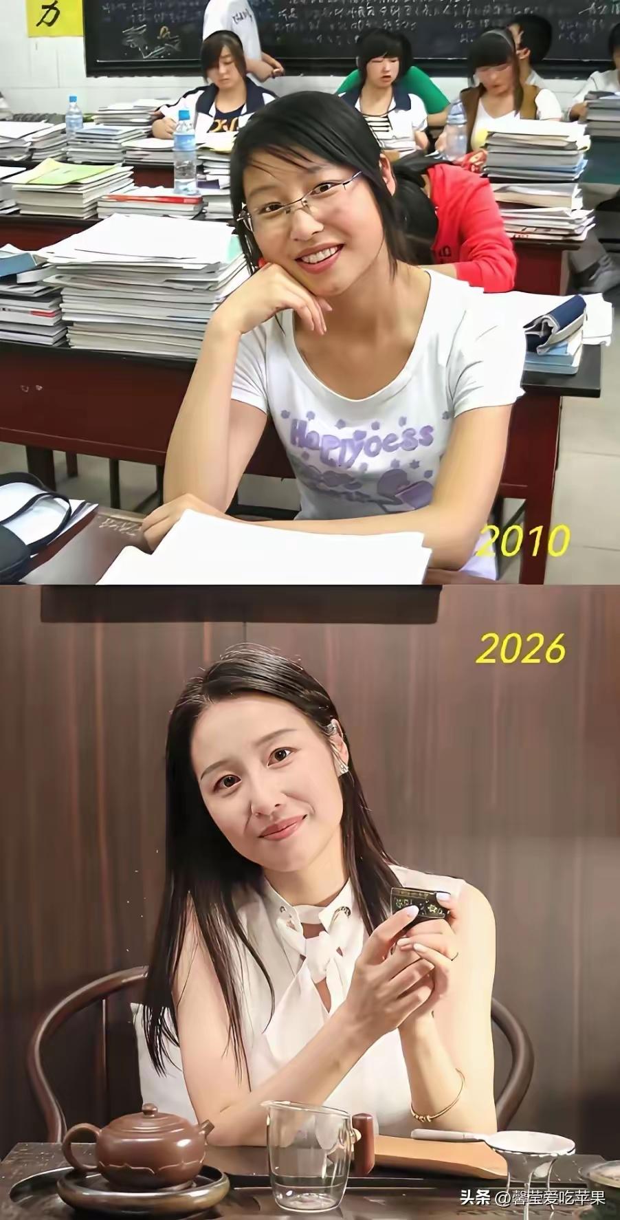 16年光阴流转，从高中的少女时代来到了少妇杀手时代。你更喜欢那个时代的呢？