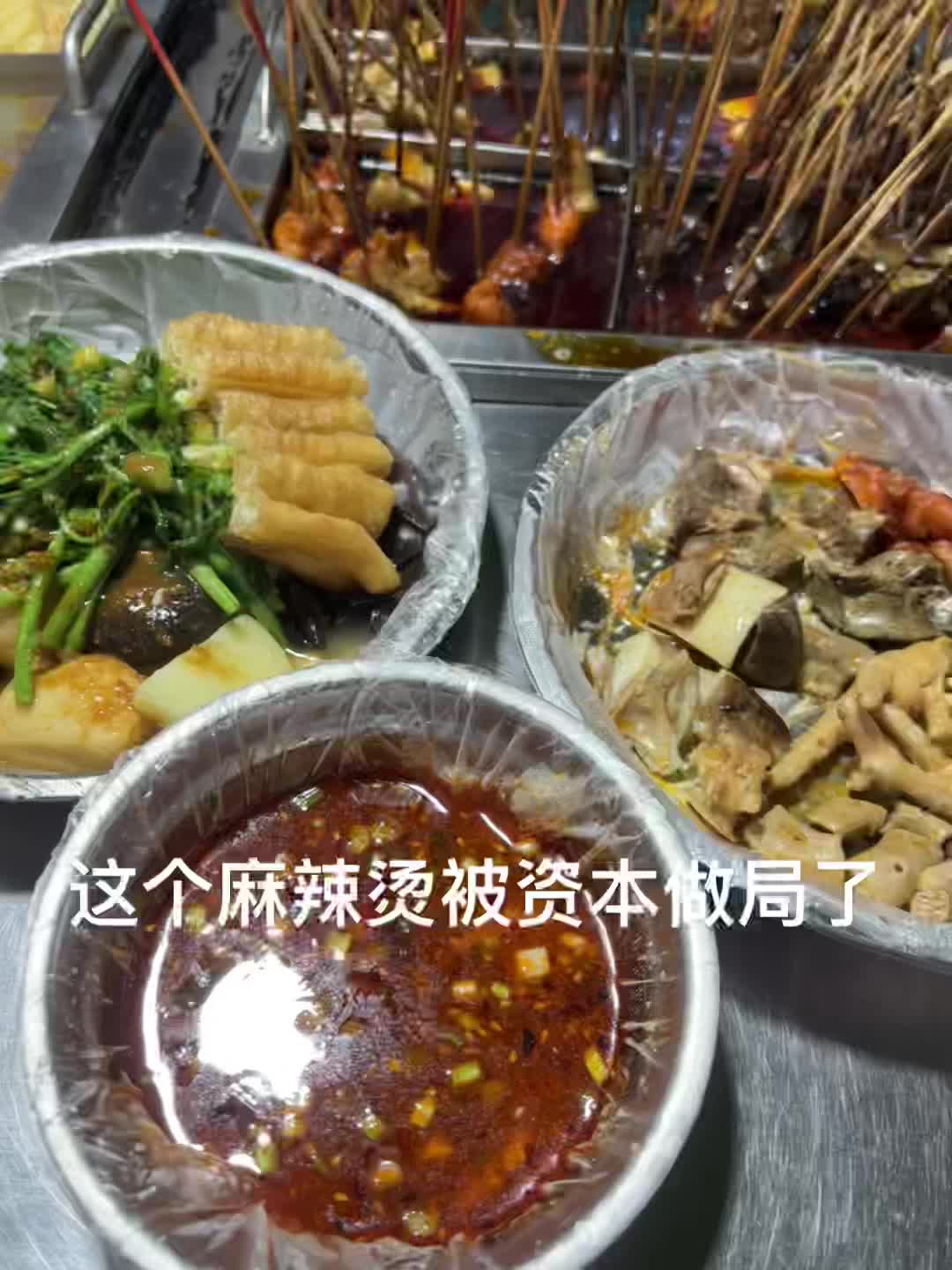 好吃爱吃