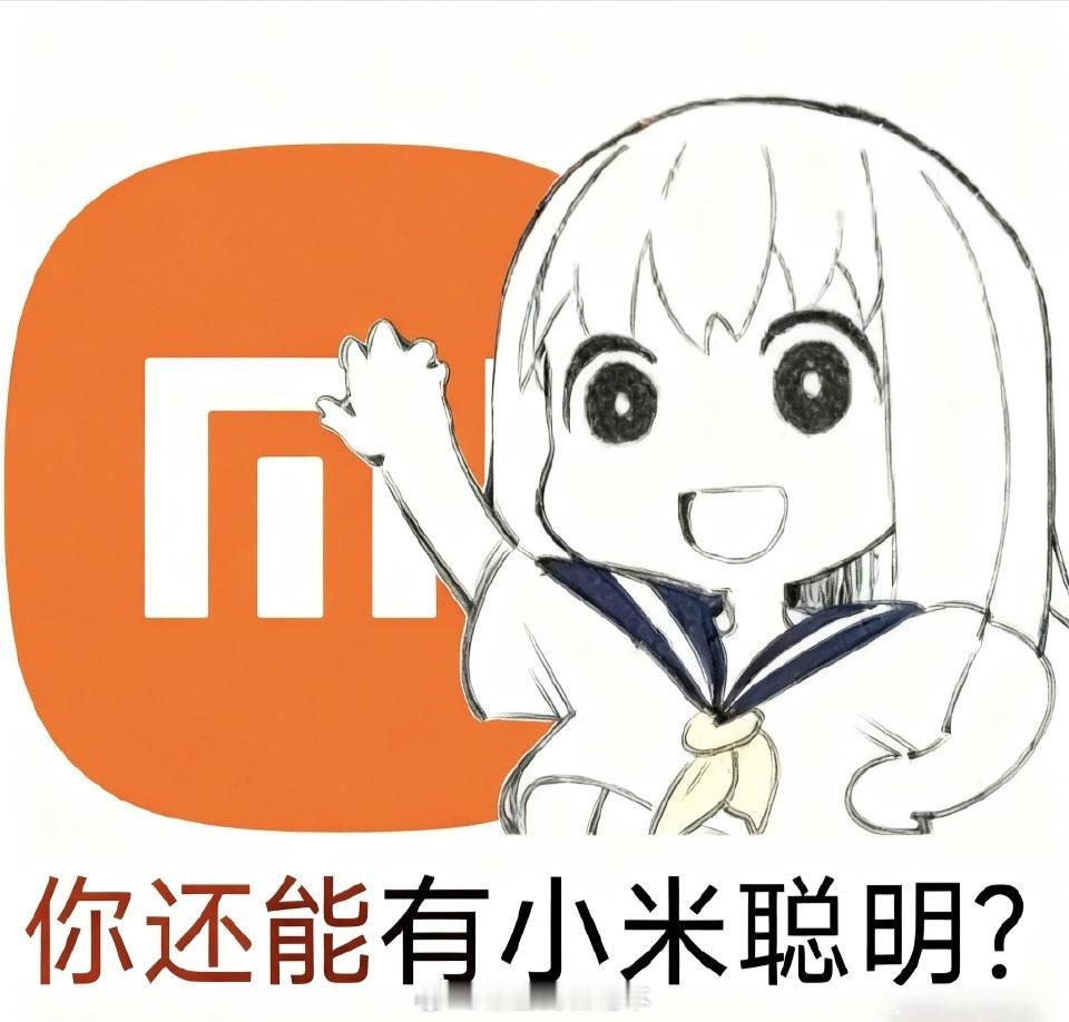 又到月末了，傍晚6点来我主页看看？