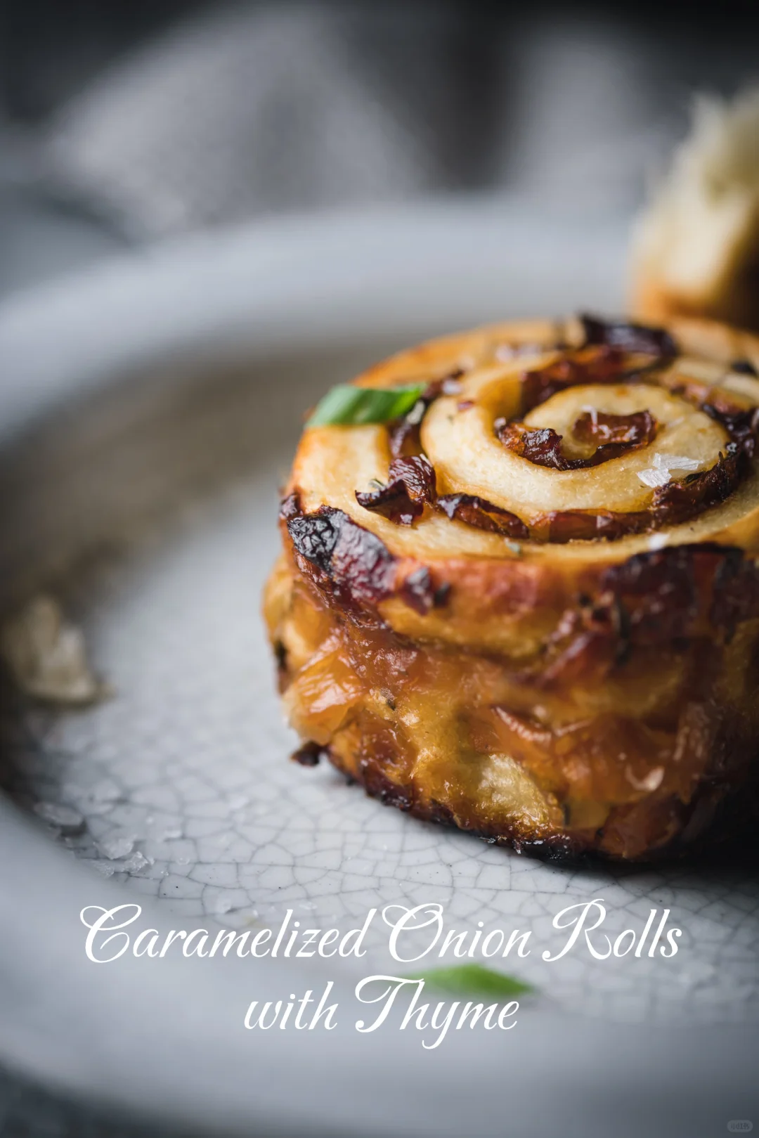 百里香焦糖洋葱卷 ｜Caramelized onion 🧅