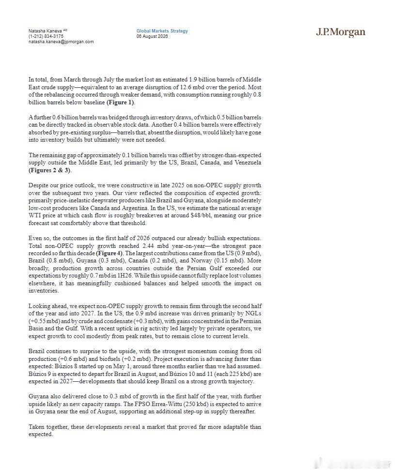 JPM’s “Oil Markets Weekly” 