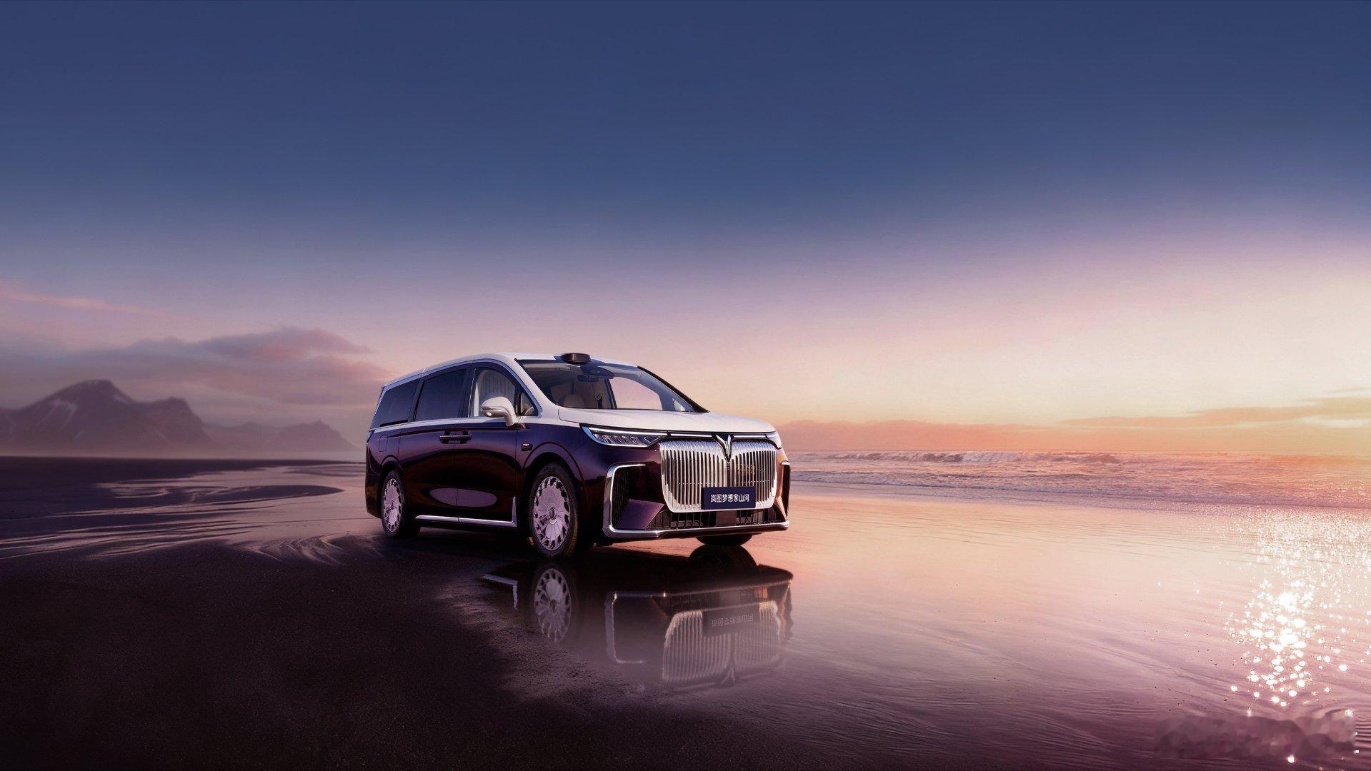 11月21日广州车展，岚图梦想家山河正式上市，售价70.99万元。这款为时代精英