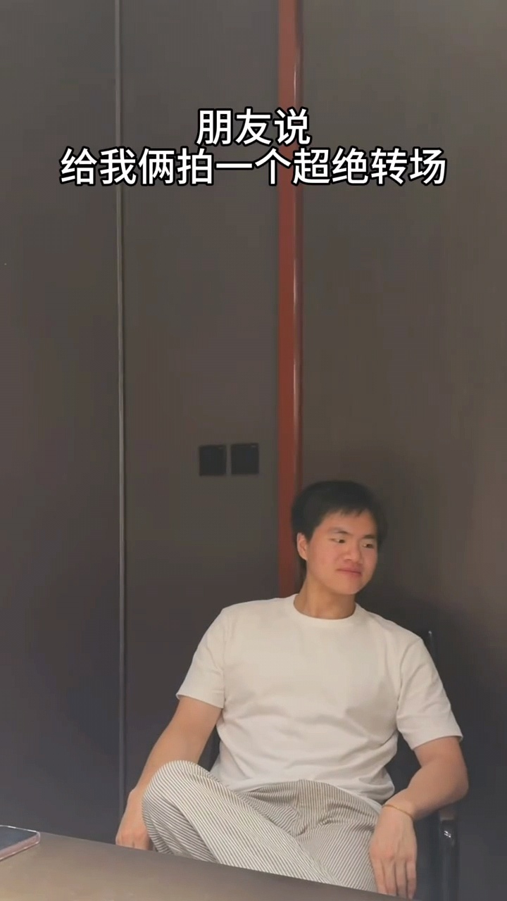 我们大女人就是要看这些才有力气讨生活