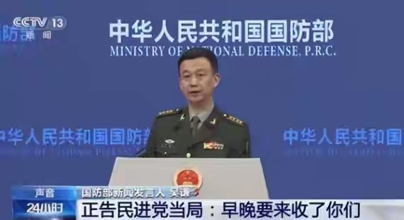 发现没？我方现在说的都是外国人能听懂的话！最近看新闻，真有点意思。你不觉得发言人
