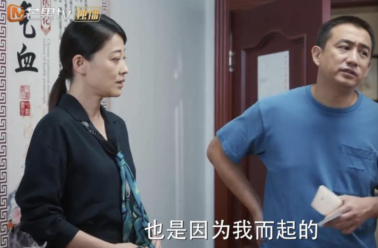 《张卫国的夏天》丧到极致的人生，也能迎来爱情的美好？
 
 起初看《张卫国的夏天