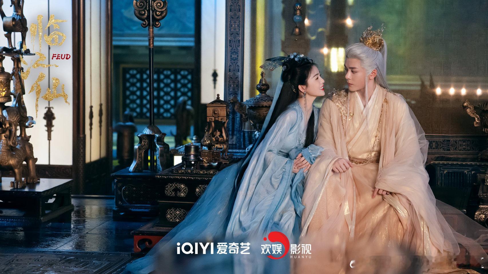 临江仙预告重磅来袭📣📣！什么？？李青月和白九思见面即备婚😧 然后新婚之后又