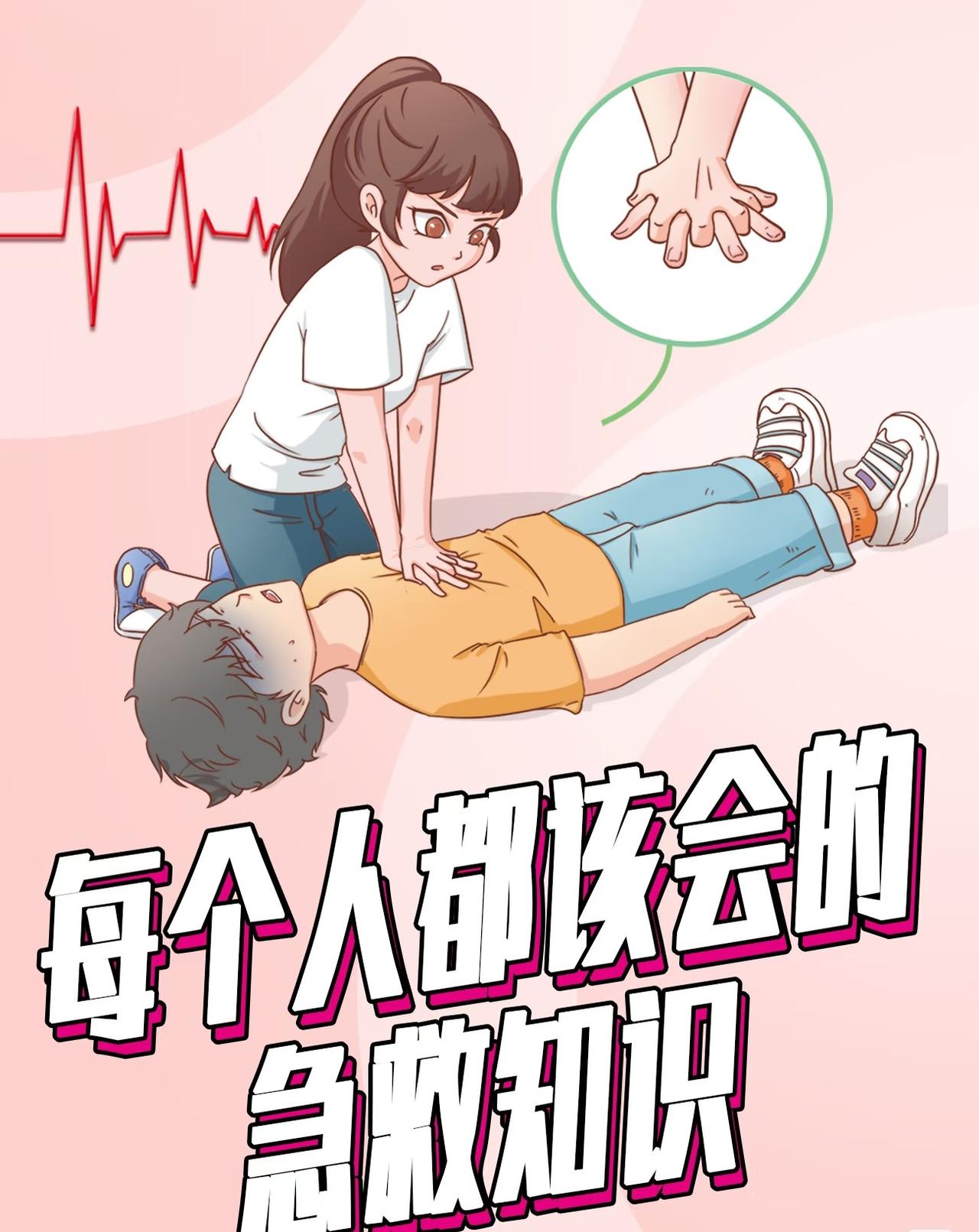 我们公司今天开会了
老板也被张雪峰吓到了
今天会议内容主要是
每个人都要去参加急