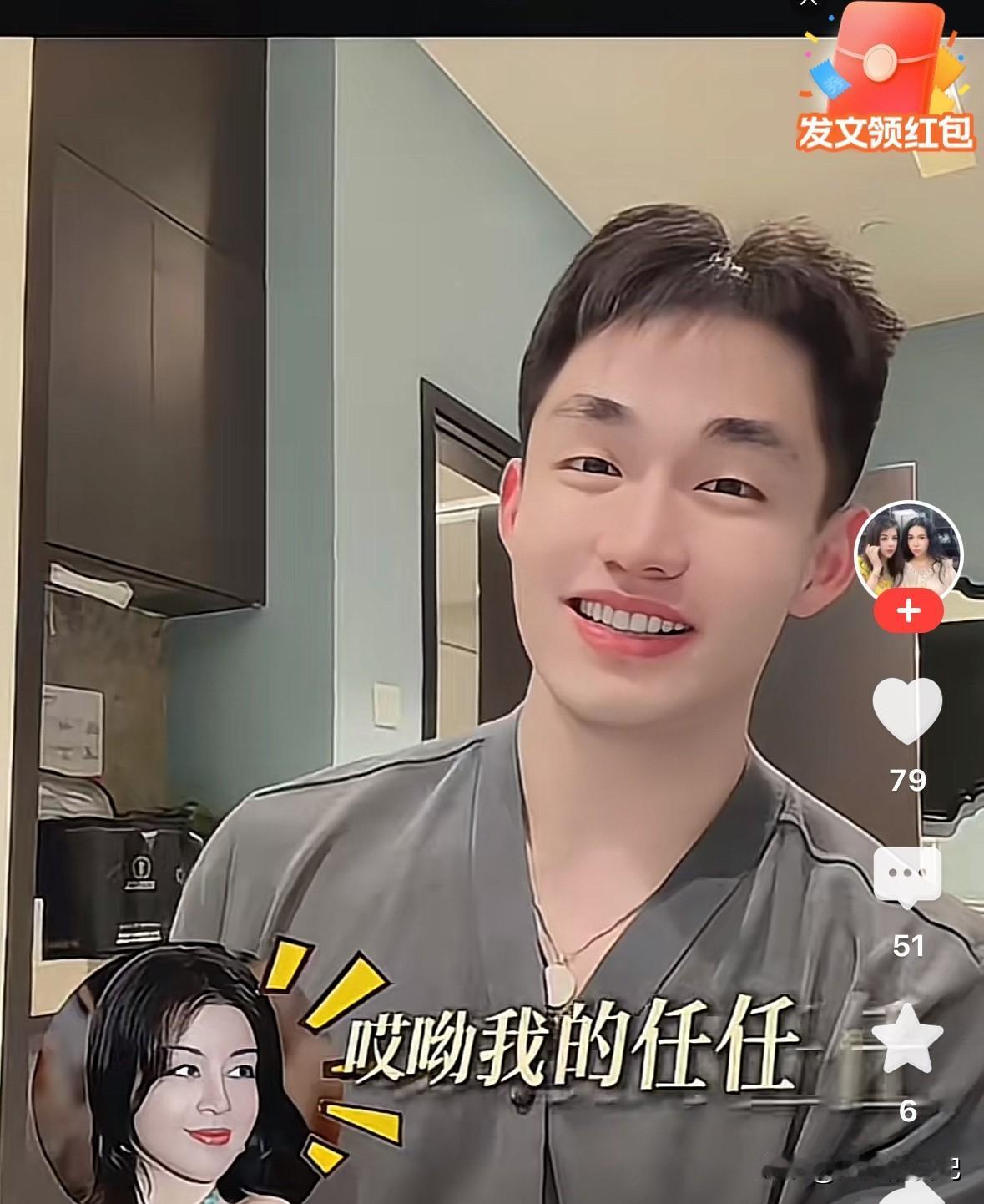 “哎呀我的任任，宝宝认知真高，来亲一个”，我就纳闷，于文红是拿他当孩子，还是拿他