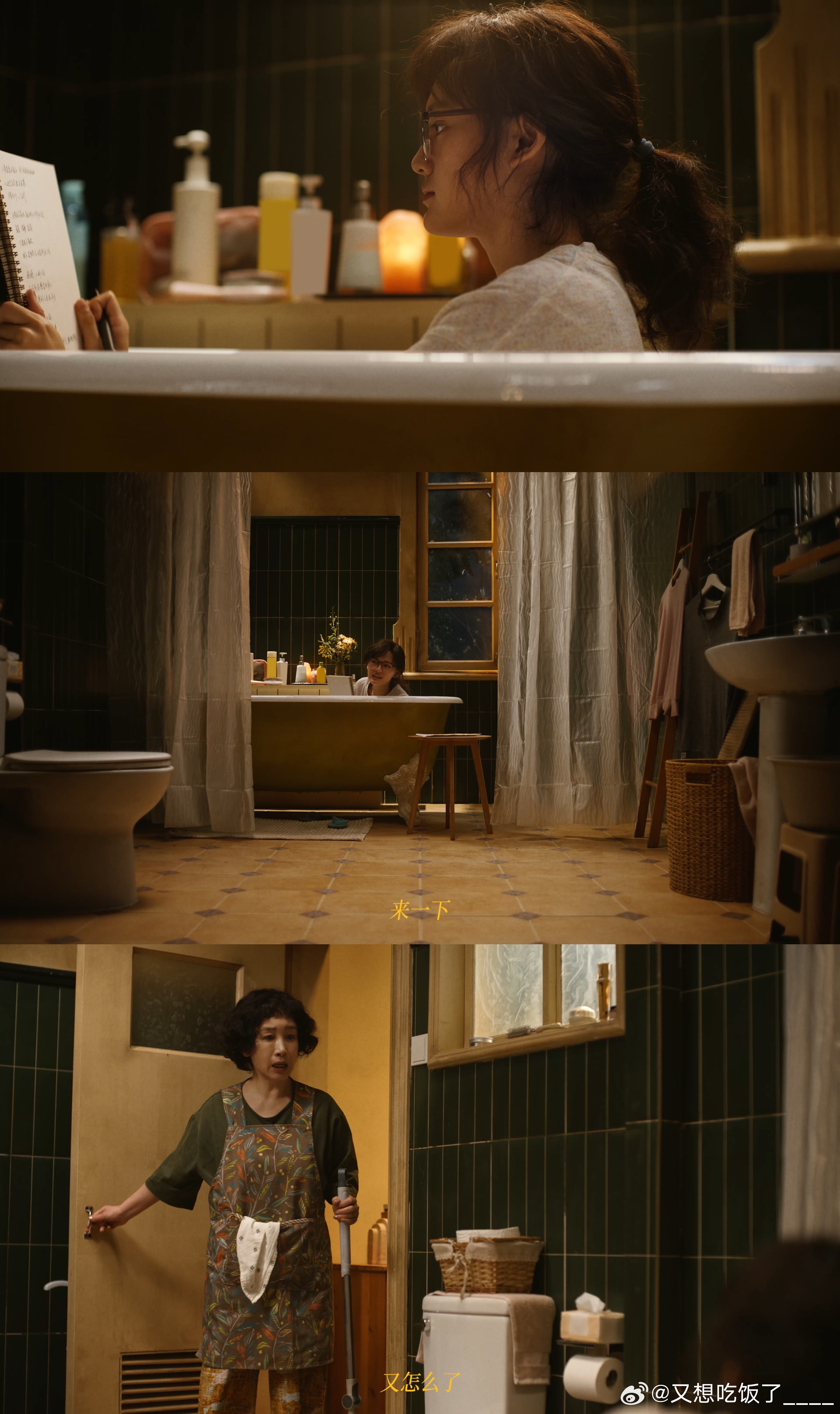 东亚妈妈如何与孩子各自圆满 很多母女的心结，都是把对方的人生扛在自己身上，学会放