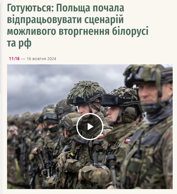 波兰总理唐纳德·图斯克和副总理兼国防部长弗拉迪斯拉夫·科辛尼亚克-卡米什称，不排