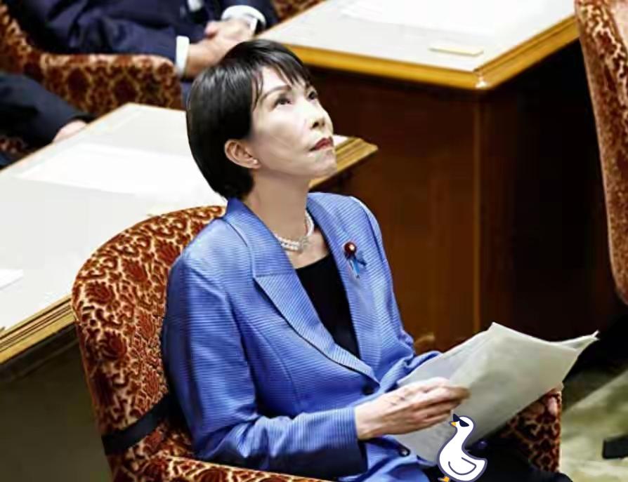 日本又来了

日本宣称将于2026年1月20-23日组团访问北京，想和日中经济协