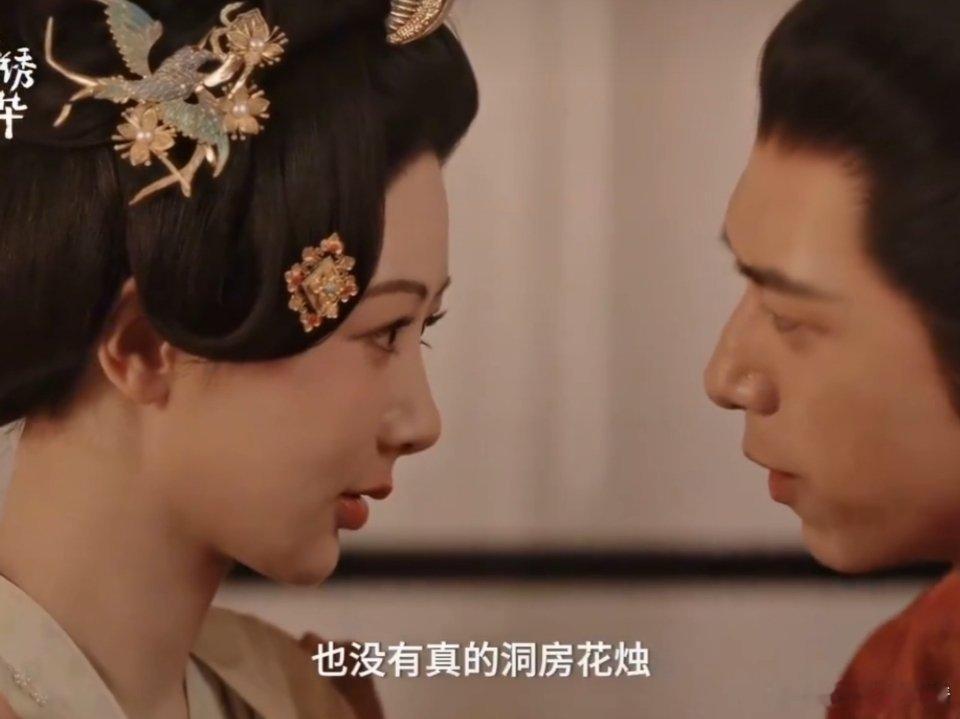 绝美 ​​​