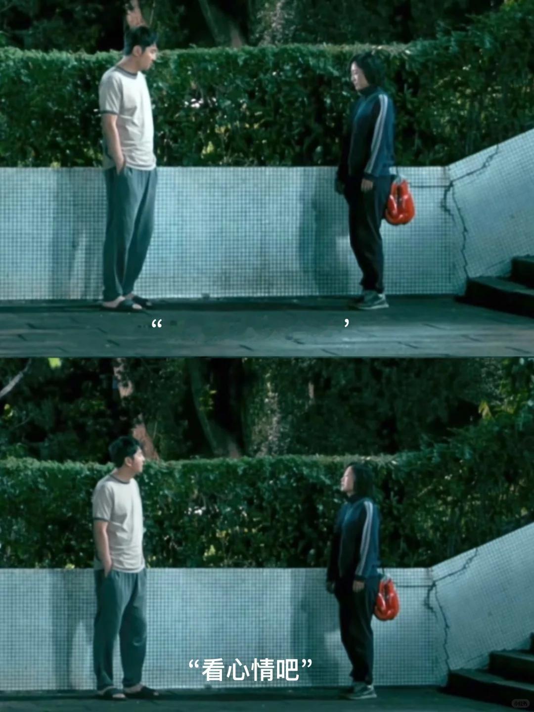 时至今日，我仍然非常佩服贾玲导演。“在生活中我们会遇到不同频道的人，你永远没办法