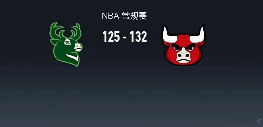 体育[超话] 北京时间10月24日NBA 常规赛，密尔沃基雄鹿对阵芝加哥公牛。半