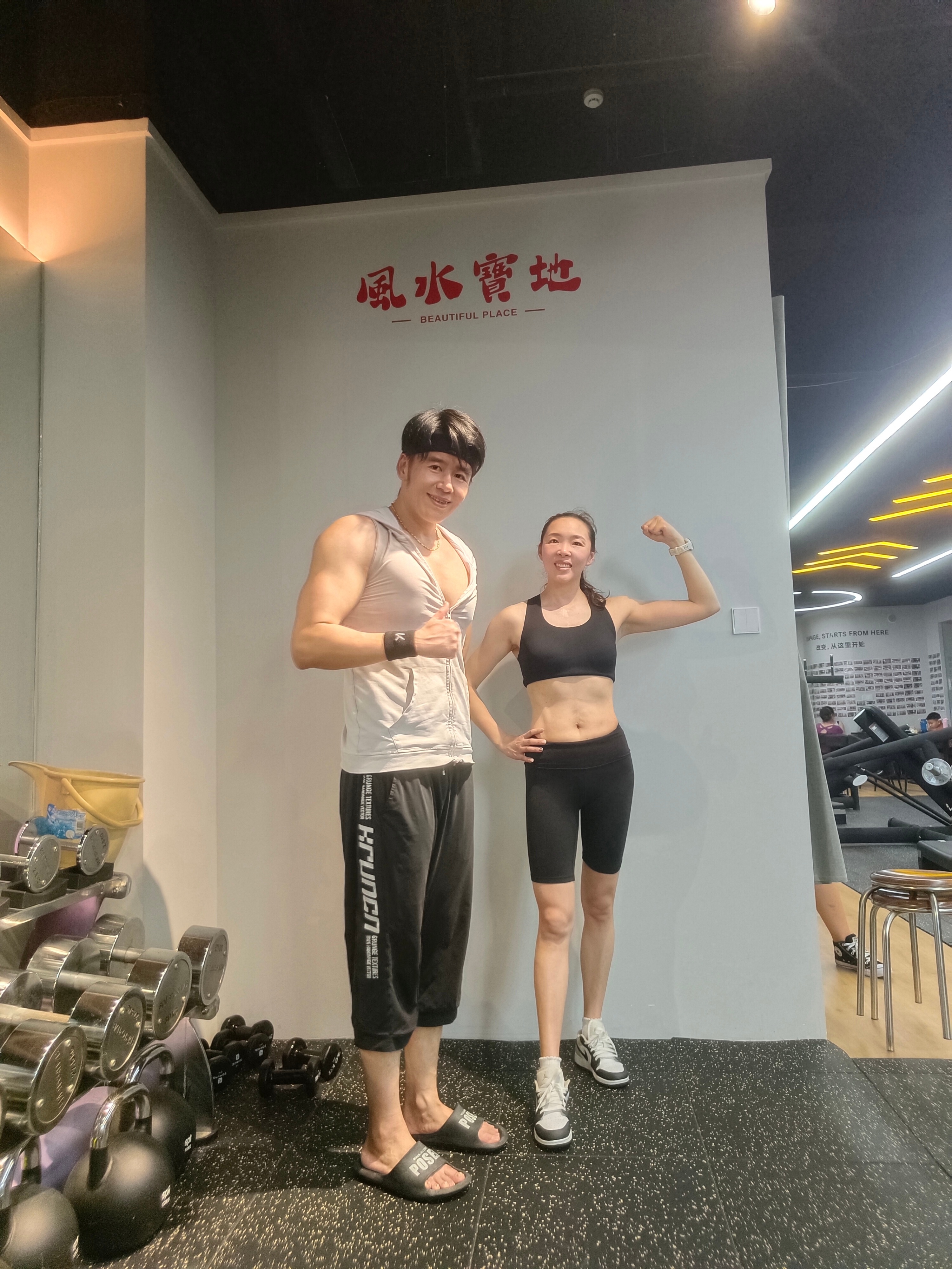 武汉减肥 武汉崔壮减肥班柒月二孩美妈黄娅妮，身高166，体重111斤-96斤，体