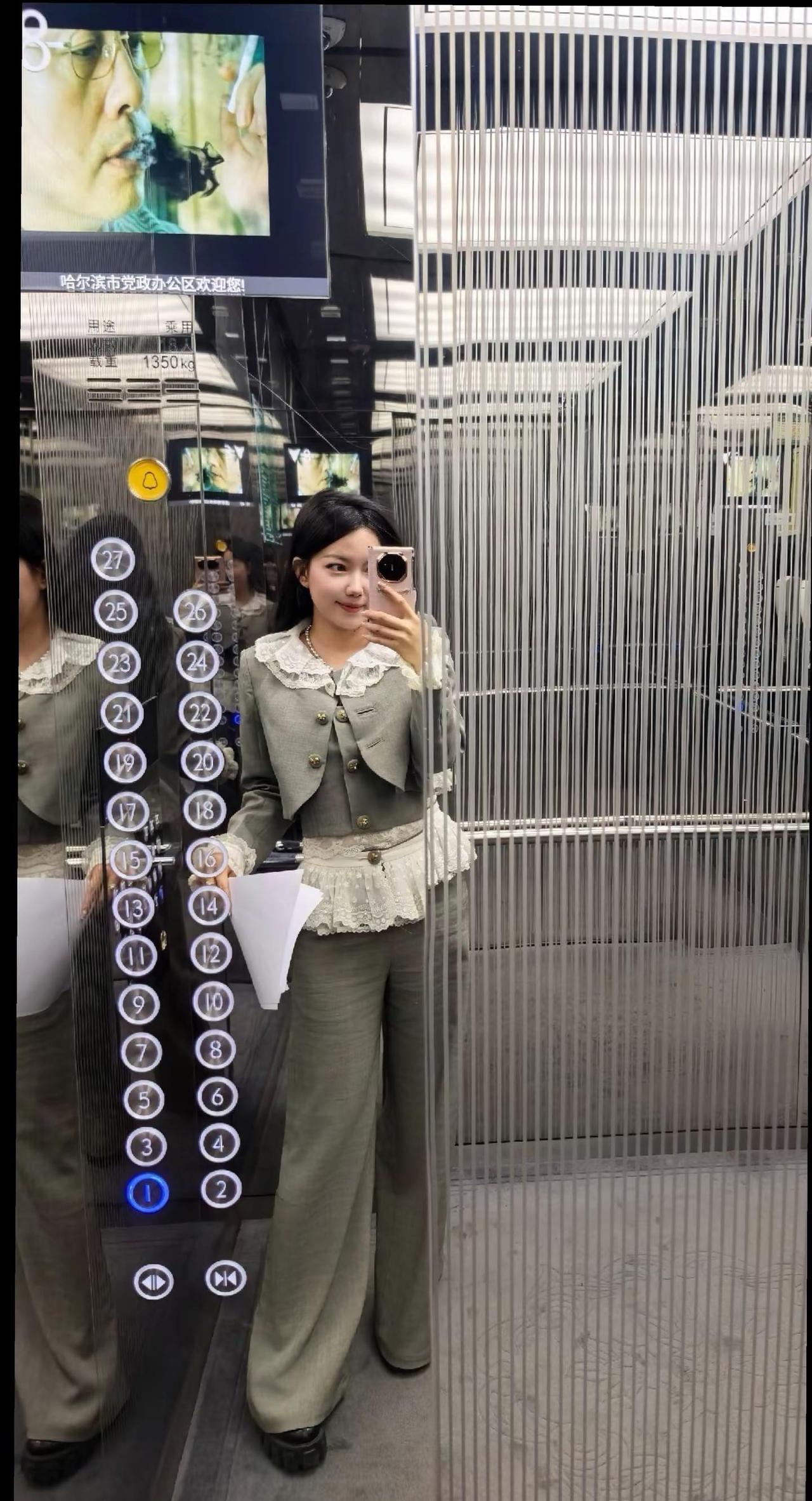 ☁️我看伦敦未必有哈尔滨忧郁🌧️也根本不用买夏装了哈尔滨天气哈尔滨入夏东北的夏