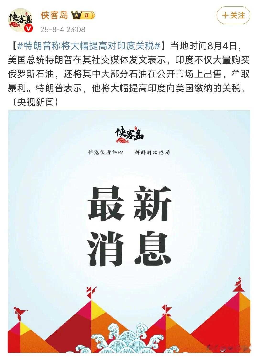 这是又要玩儿股票了[狗头]