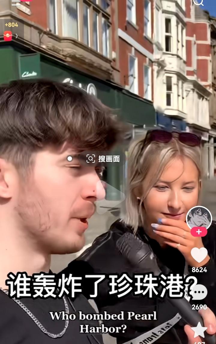 原来美国的历史白痴压根不比数学白痴少啊！[捂脸][捂脸]