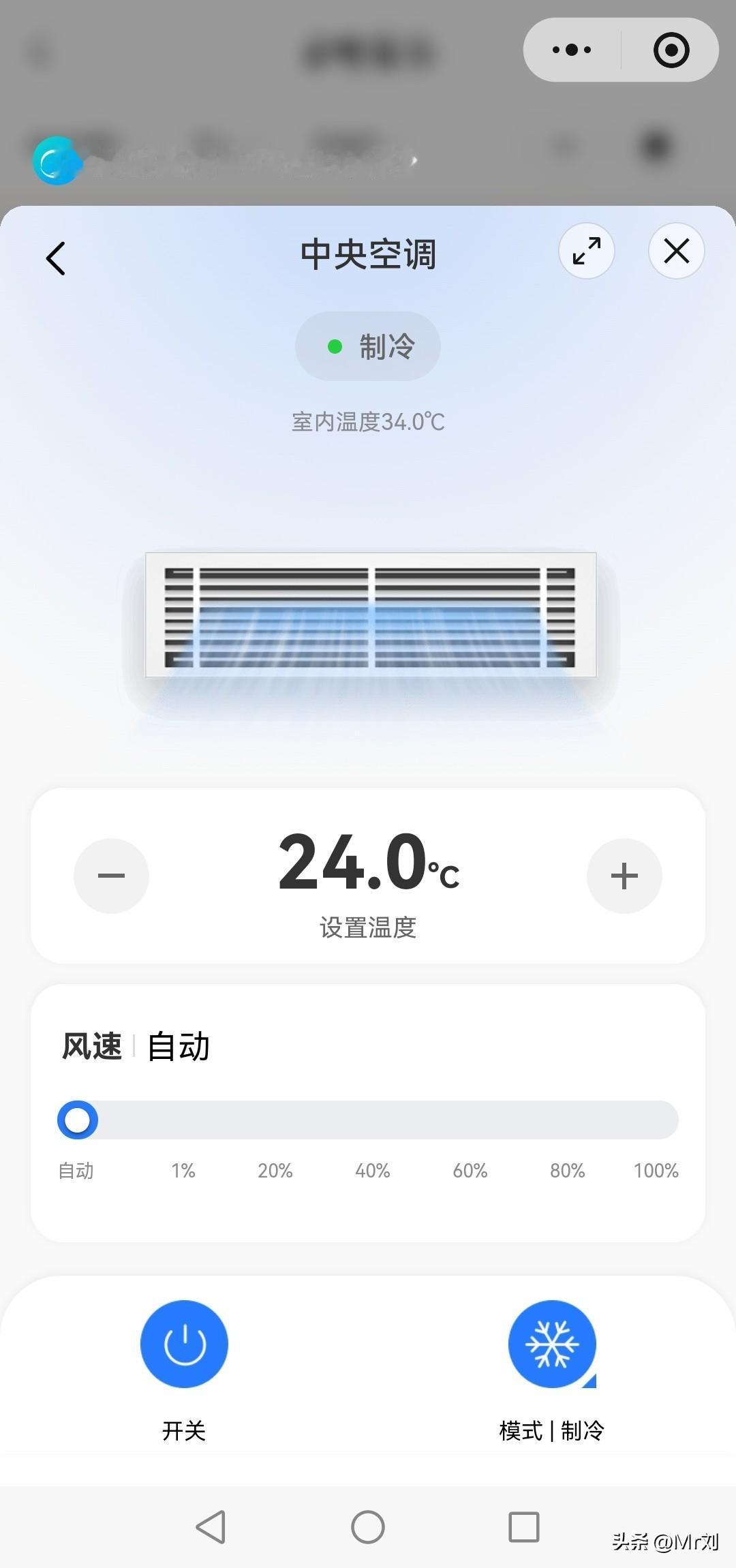 听说台风“巴威”可能过境湖北，公司提前开会:建议不住宿舍的员工尽量不要骑电动车上