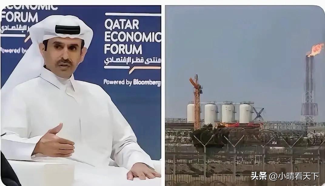 卡塔尔宣布
    启动对意大利、比利时、韩国及东方大国的长期合同不可抗力，理由