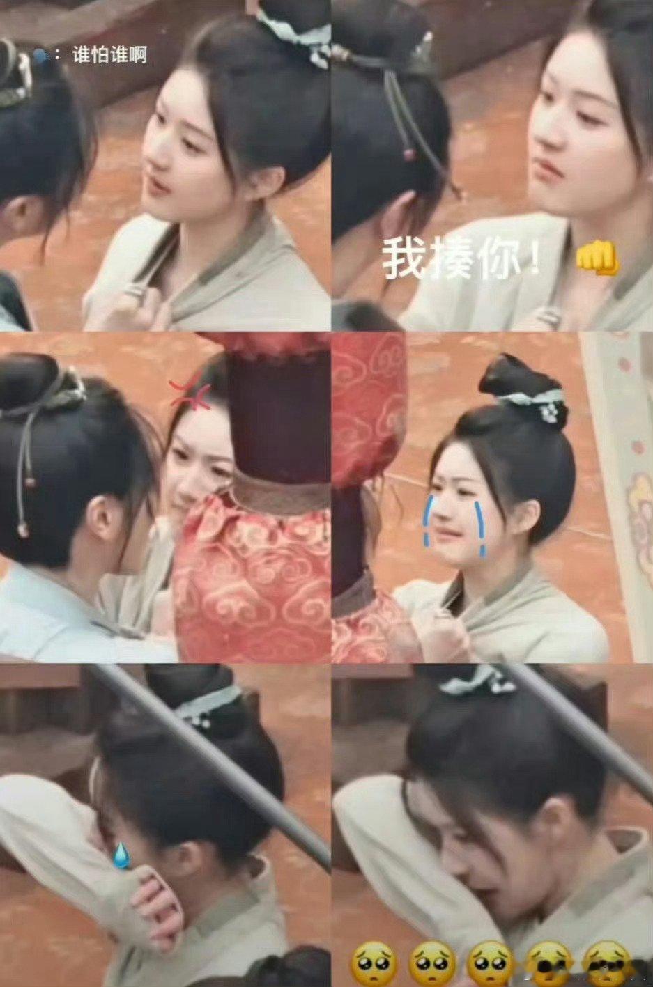 赵露思真的自带喜剧感的存在啊，去脱口秀主持吧[哇][哇] ​​​