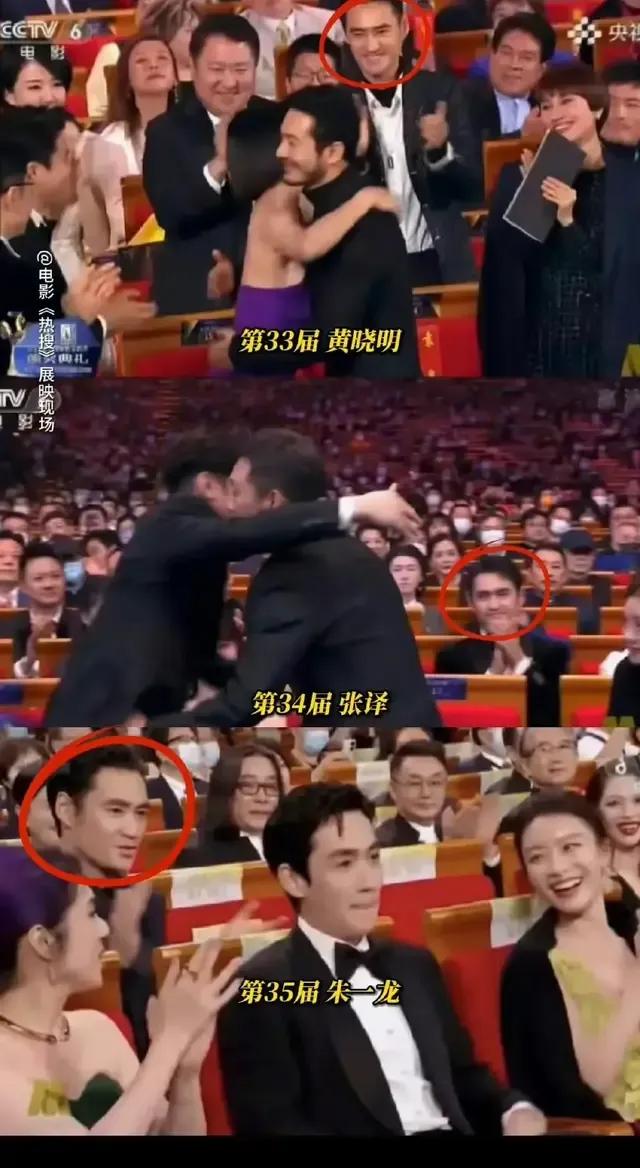 这个笑死我了，获奖者背后的男人
每次他都坐在获奖者后边，下次想要获奖的人，得提前