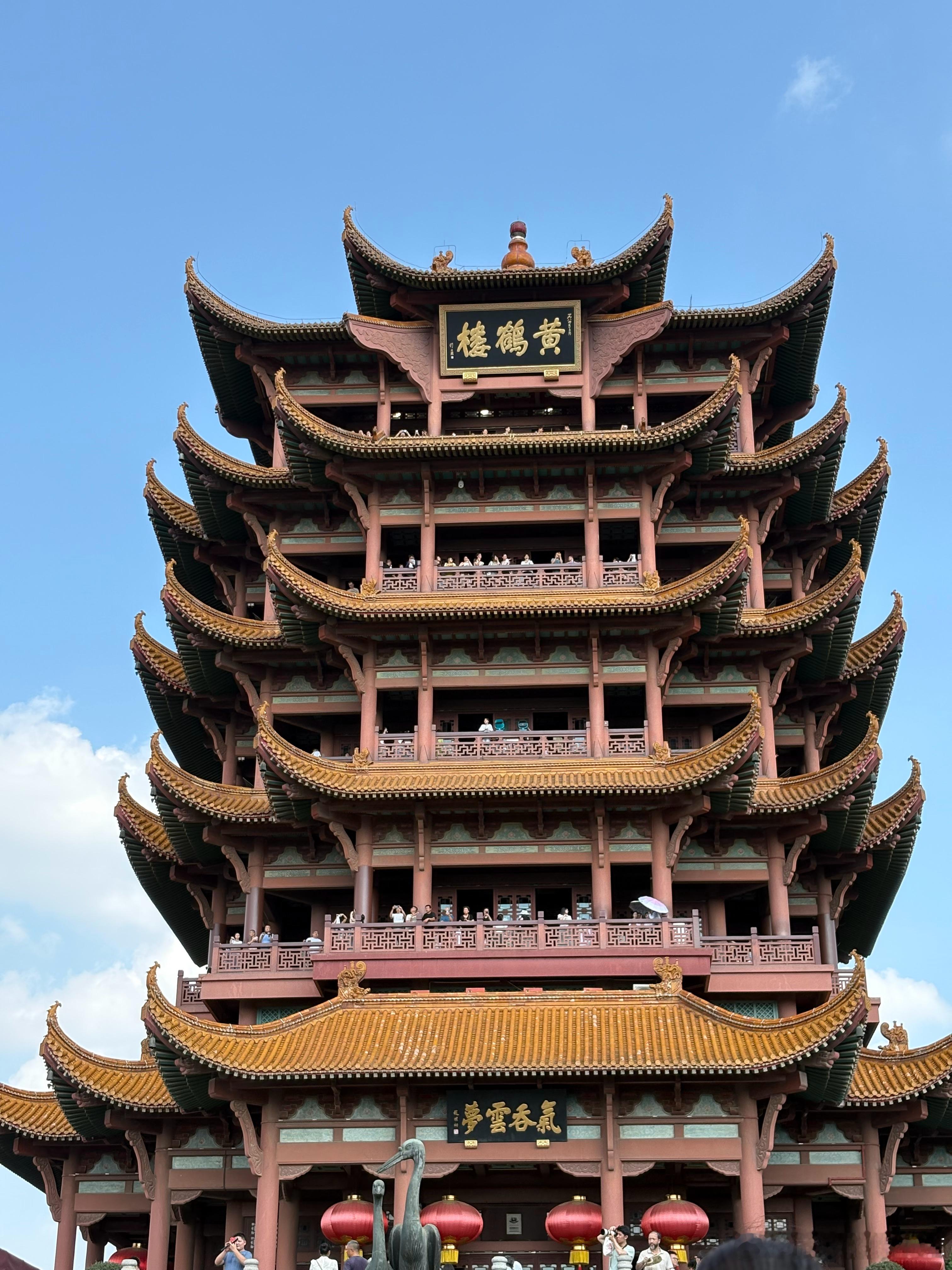 再游黄鹤楼去了几次全是为了尽地主之谊真是太太太热了  ​​​