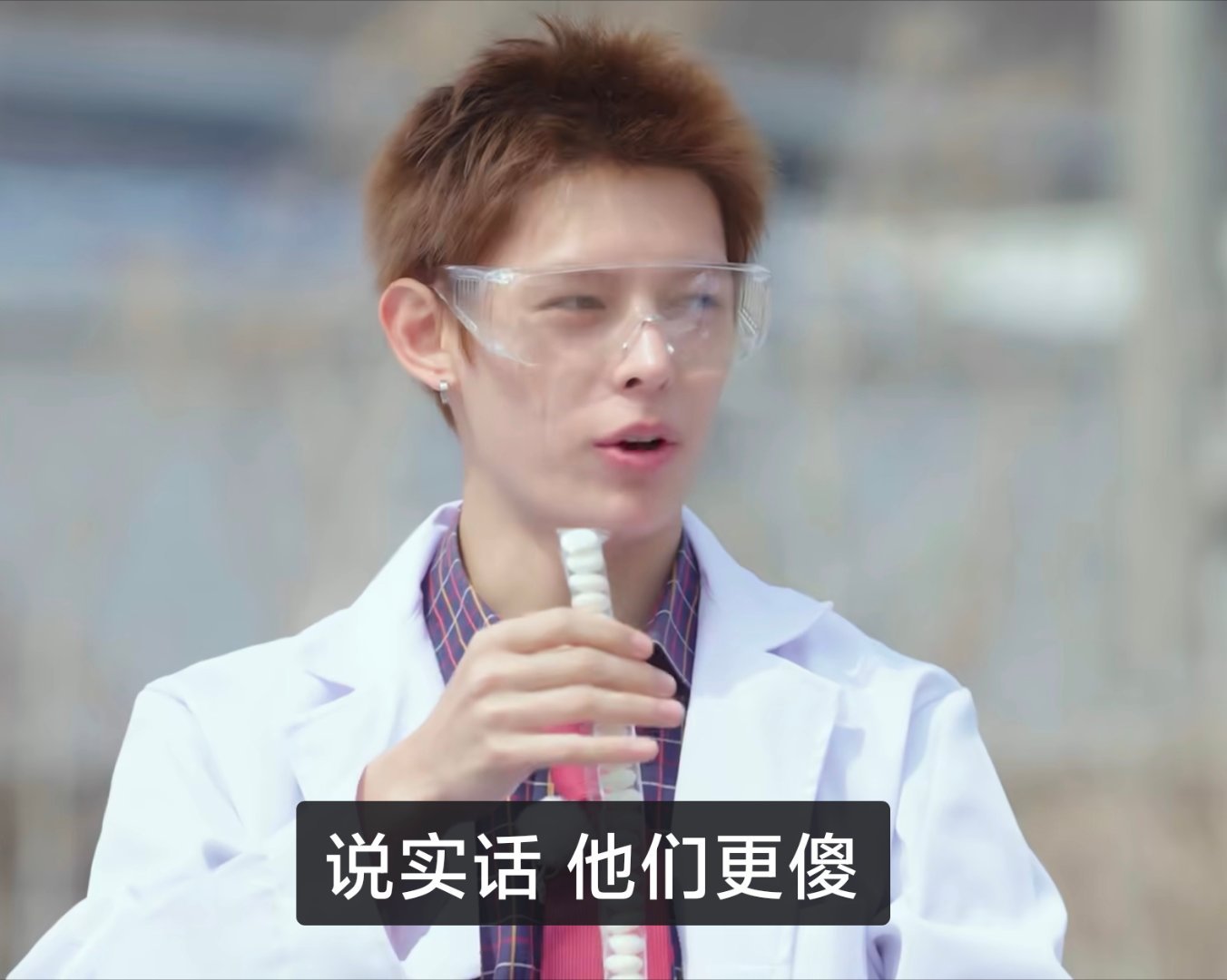 本人刻薄程度be like 