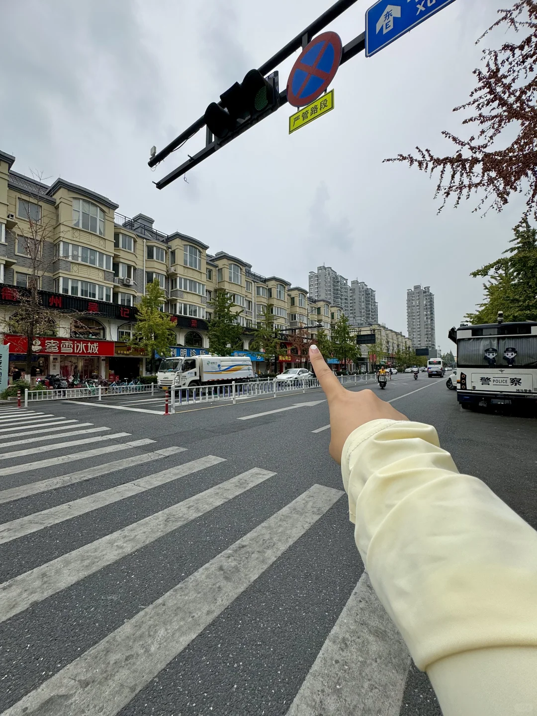 这条路以前饿s过人吗？！这么好吃！！！