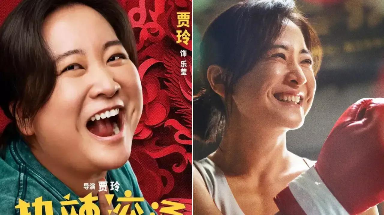 减掉100斤体重的贾玲效果图，有了脱胎换骨的变化，酒窝更深了！笑起来还是那么迷人
