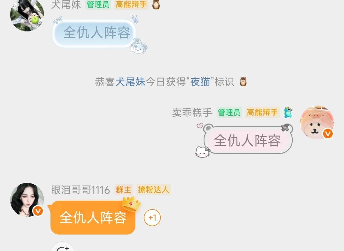 唉！ 