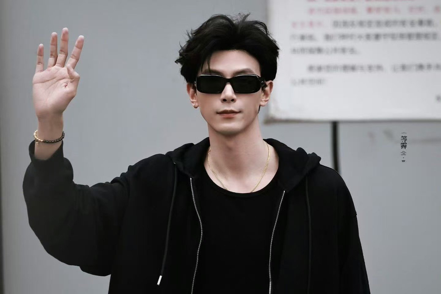 邓凯allblack造型邓凯allblack 邓凯allblack造型 