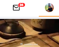 私信时间到，欢迎朋友们踊跃留言！黄金金价金油指挥官-侯佑铭